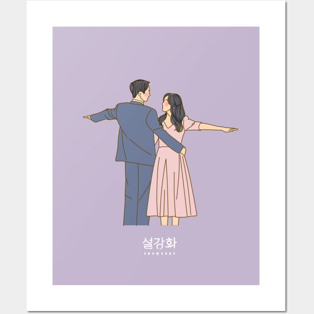 Snowdrop K-drama Wall Art by ArtByAzizah